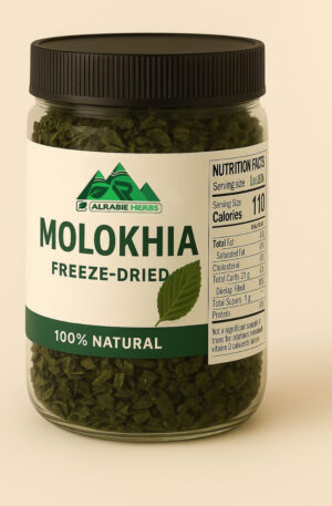 Green Molokhia 1 kg