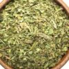 ⁦Spearmint⁩ - الصورة ⁦4⁩